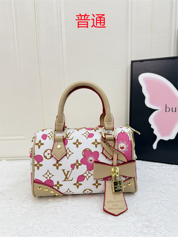 LV small bag-1204