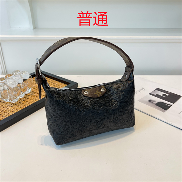 LV small bag-1213