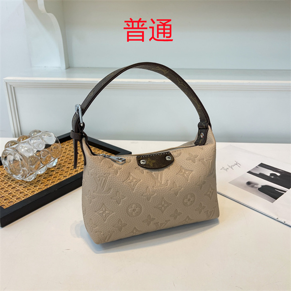 LV small bag-1217