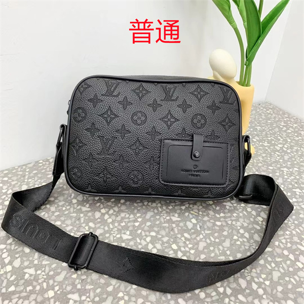 LV small bag-1243