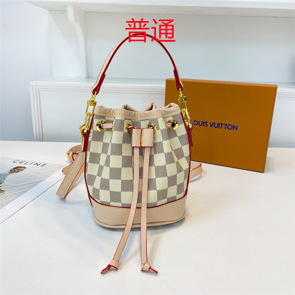 LV small bag-1247