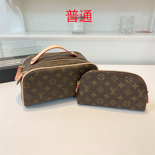 LV small bag-1270