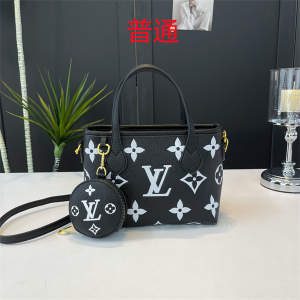 LV small bag-1278