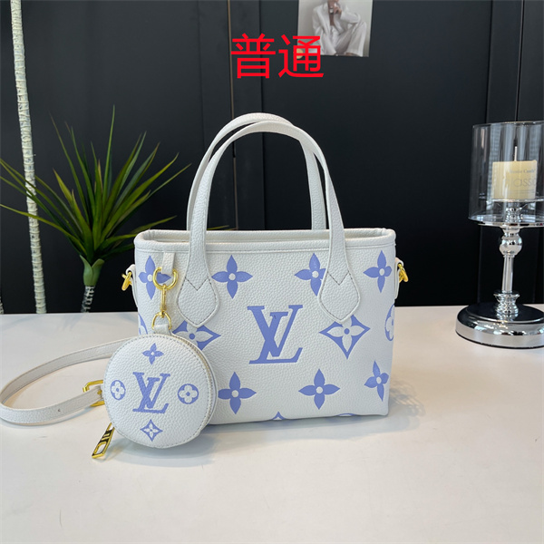 LV small bag-1282