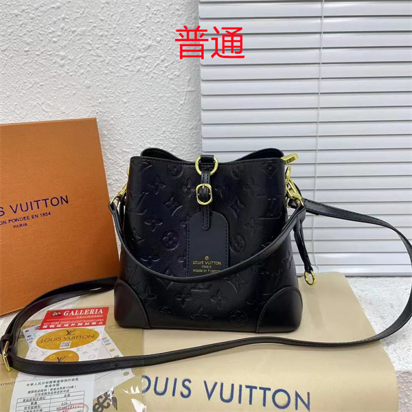 LV small bag-1289
