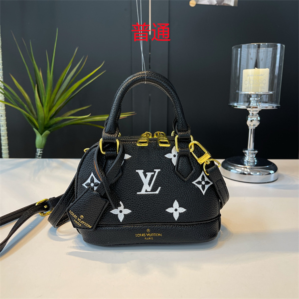 LV small bag-1295
