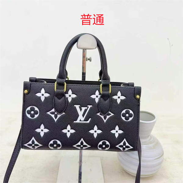 LV small bag-1309