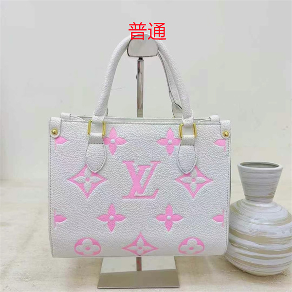 LV small bag-1311