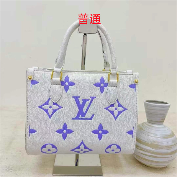 LV small bag-1315