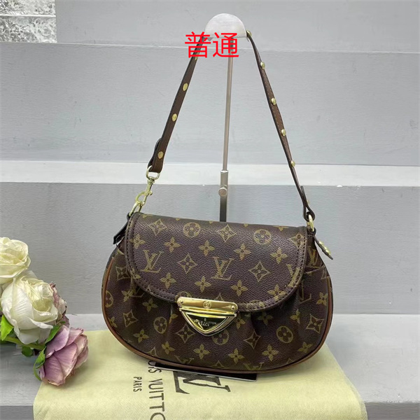 LV small bag-1328