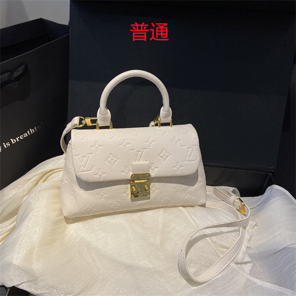 LV small bag-1345