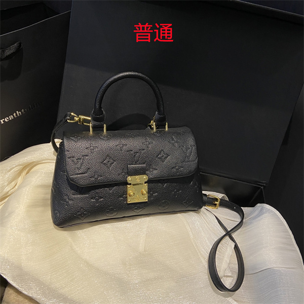 LV small bag-1347