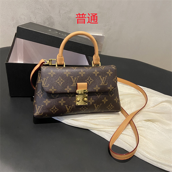 LV small bag-1348