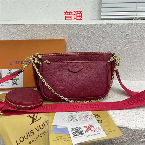 LV small bag-1367