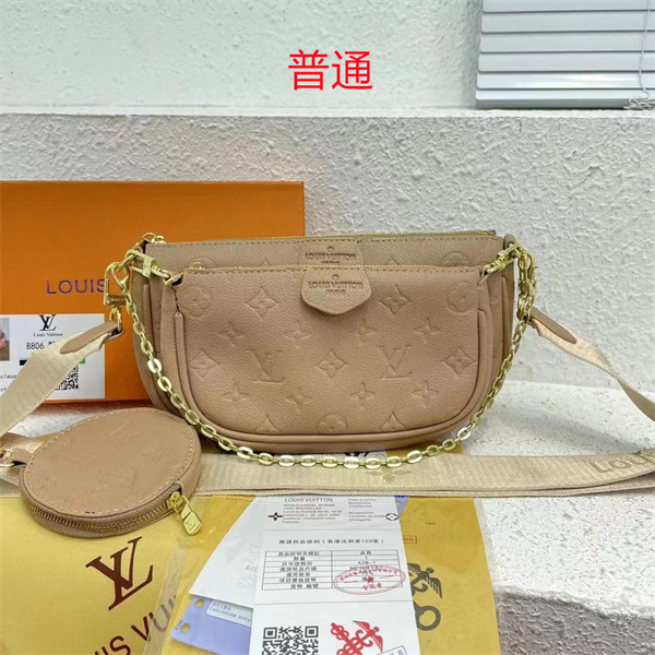 LV small bag-1369