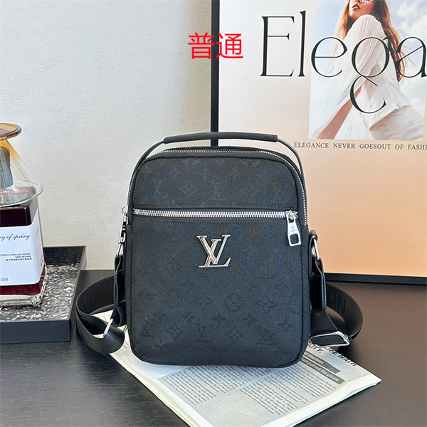 LV small bag-1374
