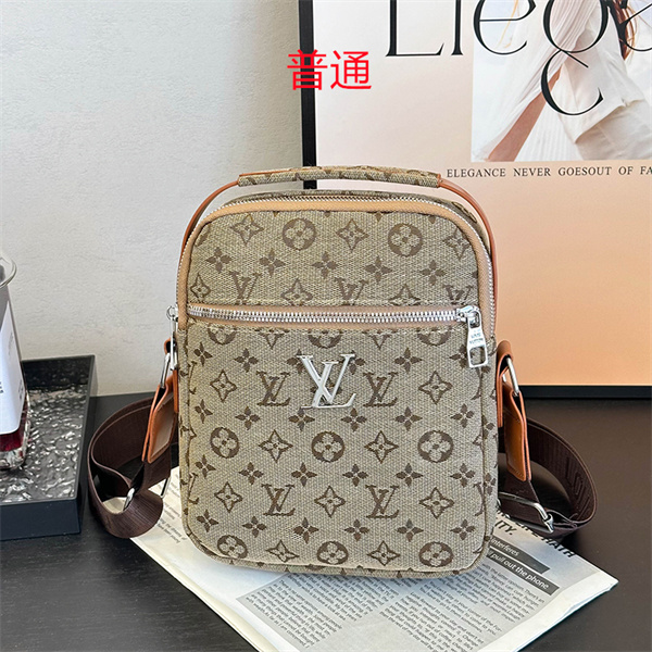 LV small bag-1376