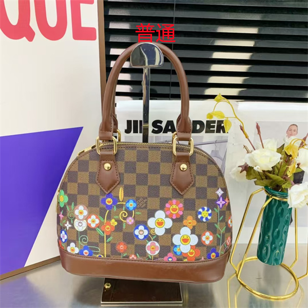 LV small bag-1383