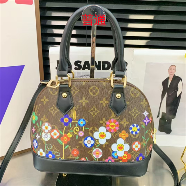 LV small bag-1384
