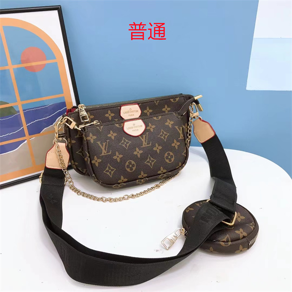 LV small bag-1389