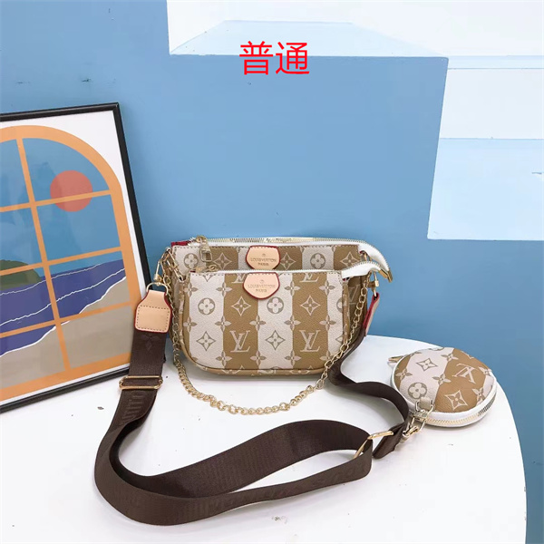 LV small bag-1391