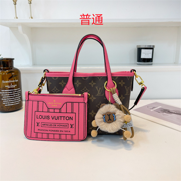 LV small bag-1414