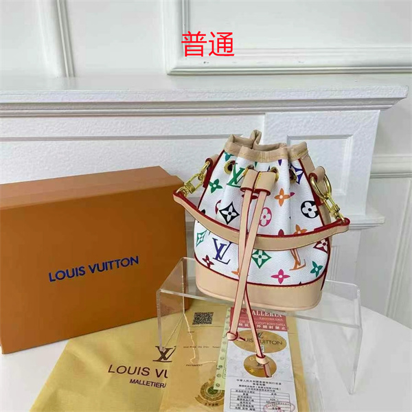 LV small bag-1428