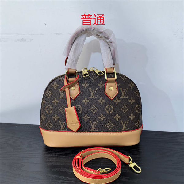 LV small bag-1438