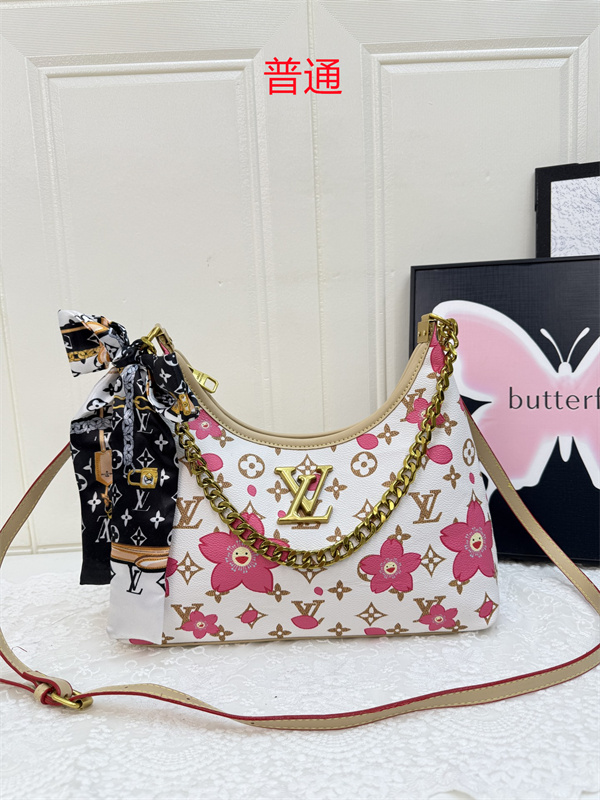 LV small bag-1462