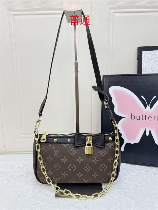 LV small bag-1477