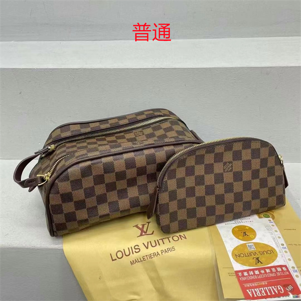 LV small bag-1487