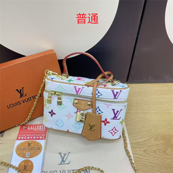 LV small bag-1505