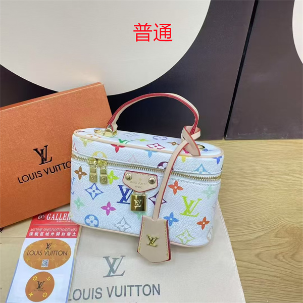 LV small bag-1506
