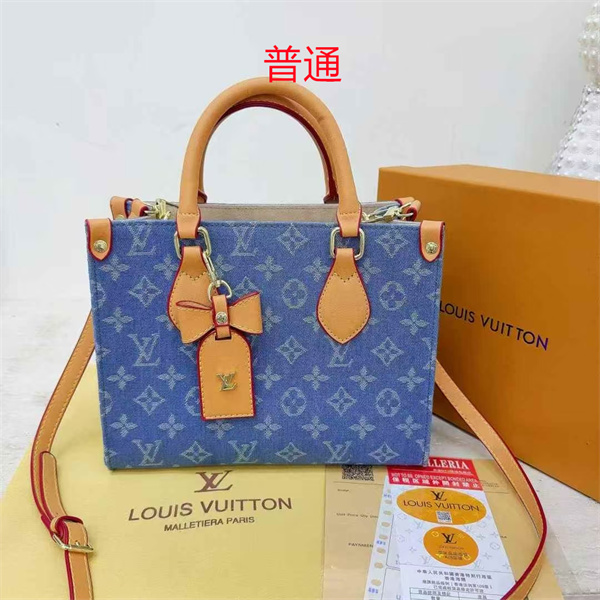 LV small bag-1514