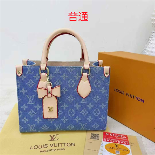LV small bag-1515