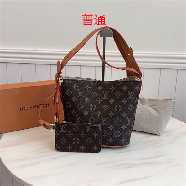 LV small bag-1516