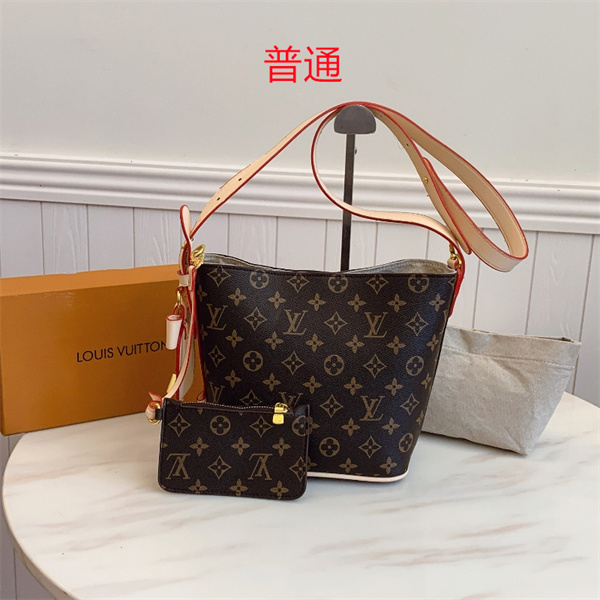 LV small bag-1517