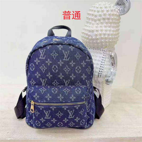 LV small bag-1524