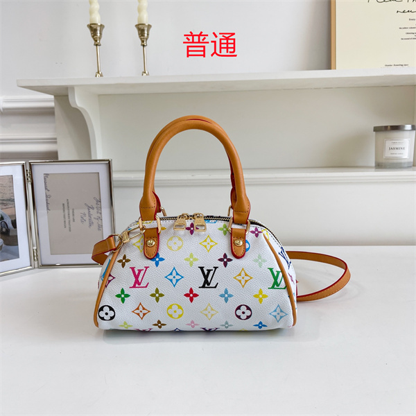 LV small bag-1547