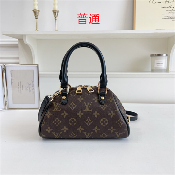 LV small bag-1550
