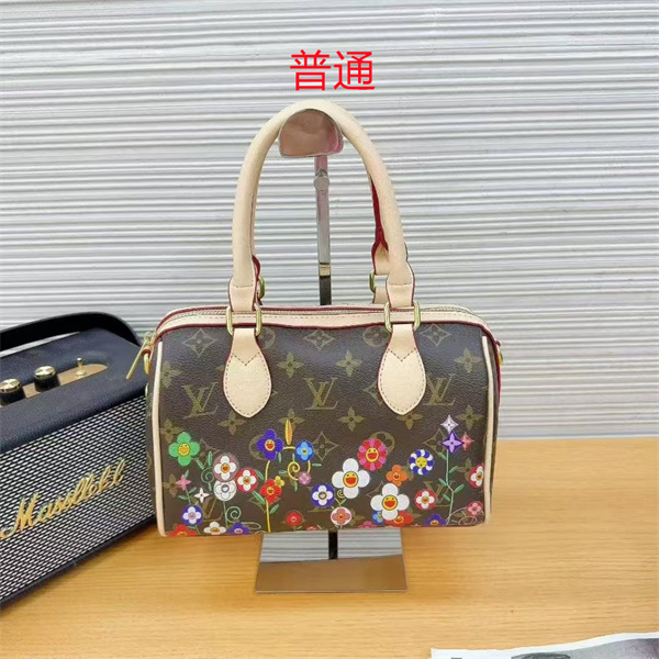 LV small bag-1552