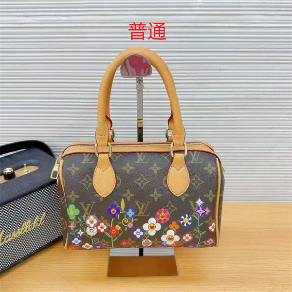 LV small bag-1553