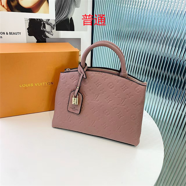 LV small bag-1559