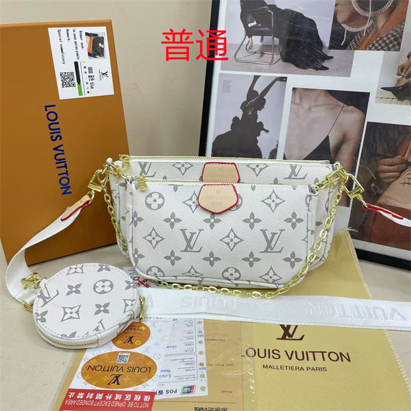 LV small bag-1588