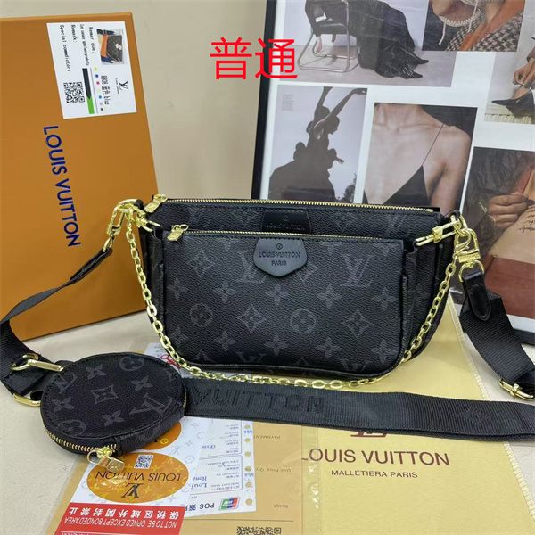 LV small bag-1589