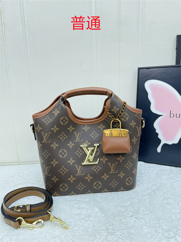 LV small bag-1592
