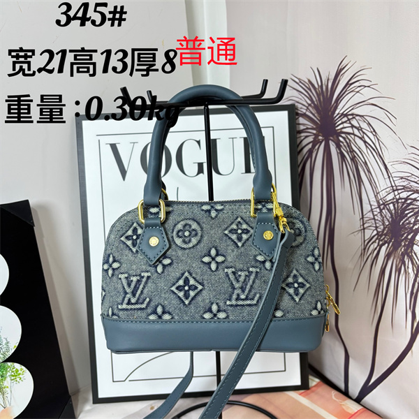 LV small bag-1600