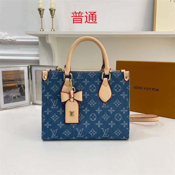 LV small bag-1610