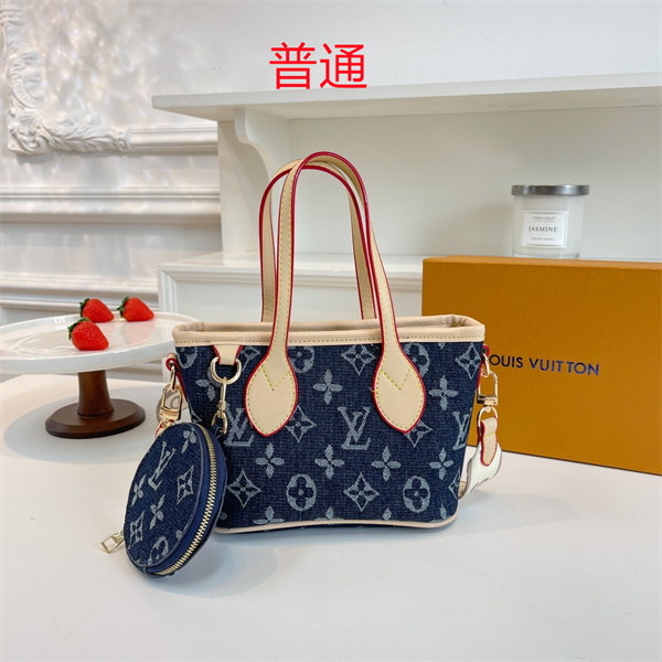 LV small bag-1613