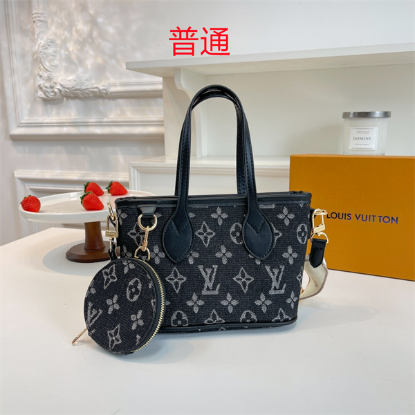 LV small bag-1614